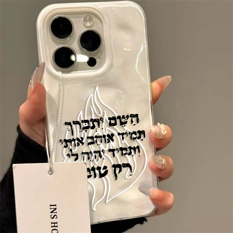 New Fashion Flame Pattern Sili - огляд і ціна Phone Cases Trending
