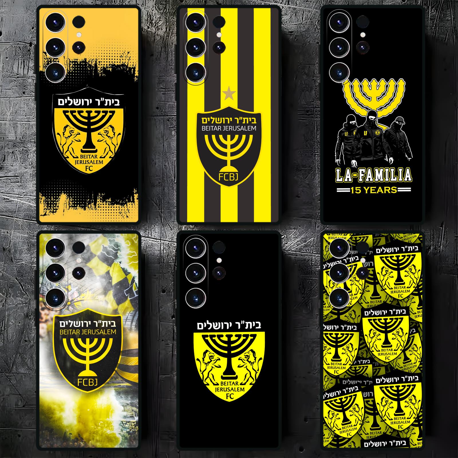 For Samsung S26 S25 S24 S23 S2 - огляд і ціна Phone Cases Samsung S24