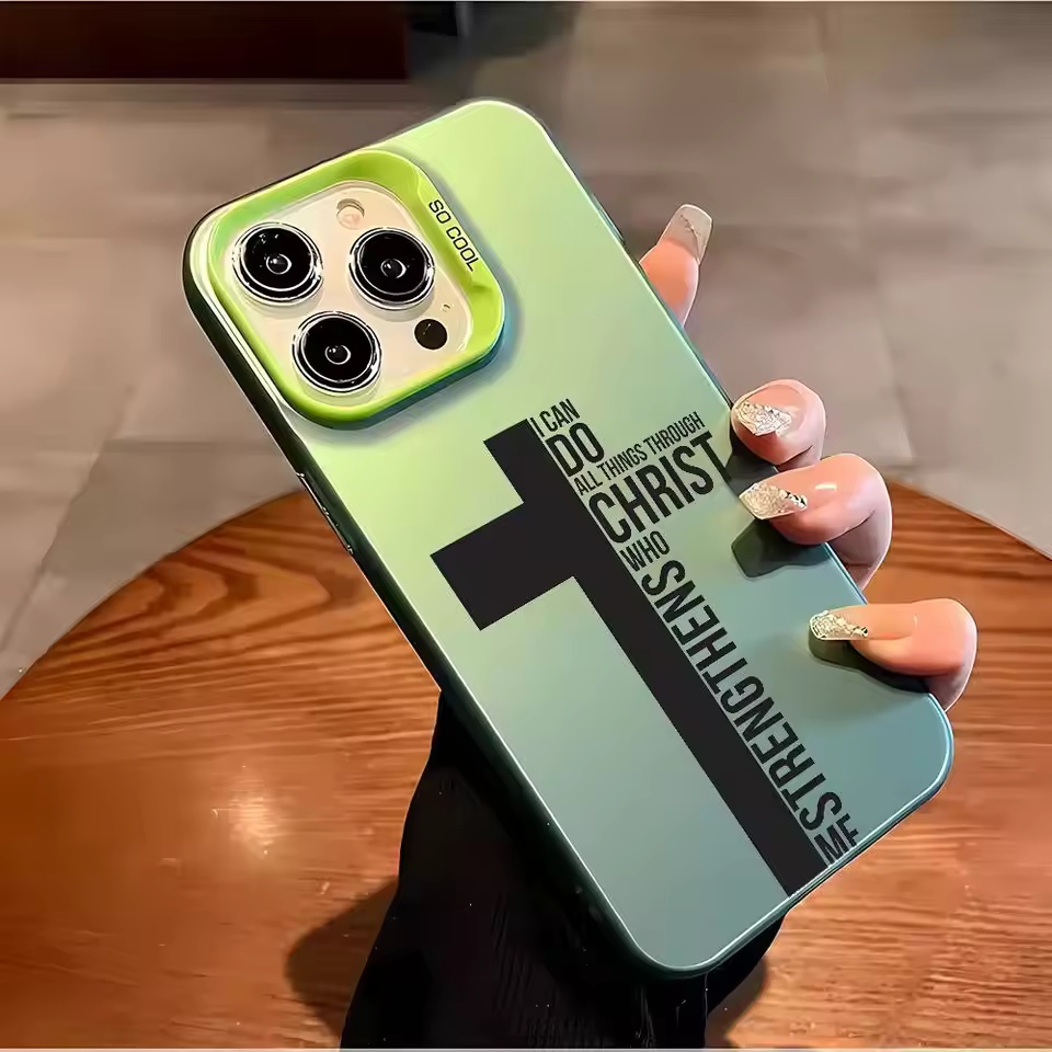 Anti Fingerprint Cross Bible P - огляд і ціна Phone Cases Popular