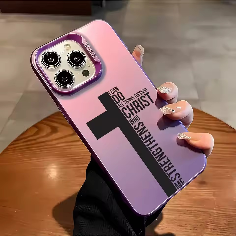 Anti Fingerprint Cross Bible P - огляд і ціна Phone Cases Popular