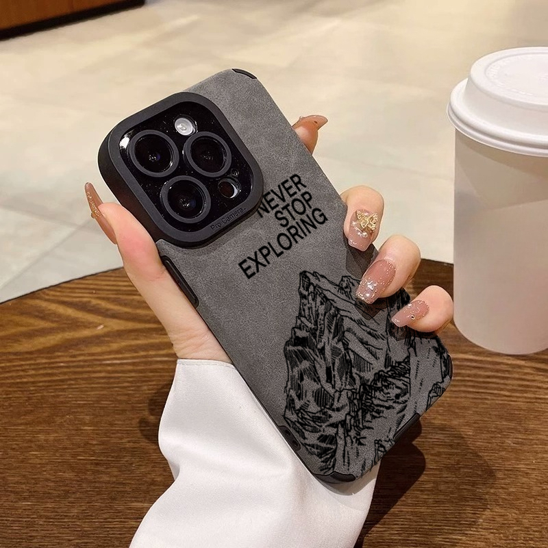 Fashionable Never Stop Explori - огляд і ціна Phone Cases Trending