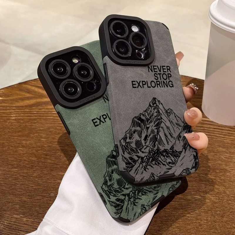 Fashionable Never Stop Explori - огляд і ціна Phone Cases Trending