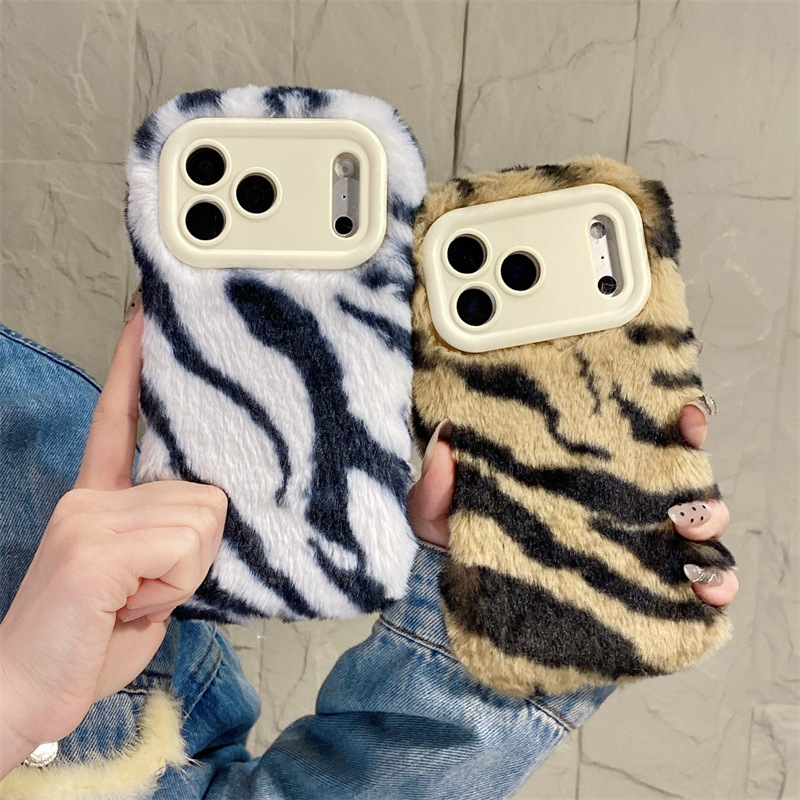 Luxury Zebra Pattern Fluffy Pl - огляд і ціна Phone Cases Luxury