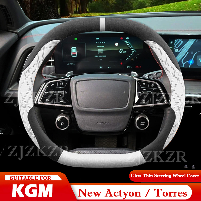 For NEW KGM Ssangyong Actyon T - огляд і ціна Phone Cases Melbourne